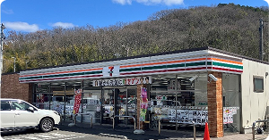 セブン-イレブンJR瀬戸駅前店