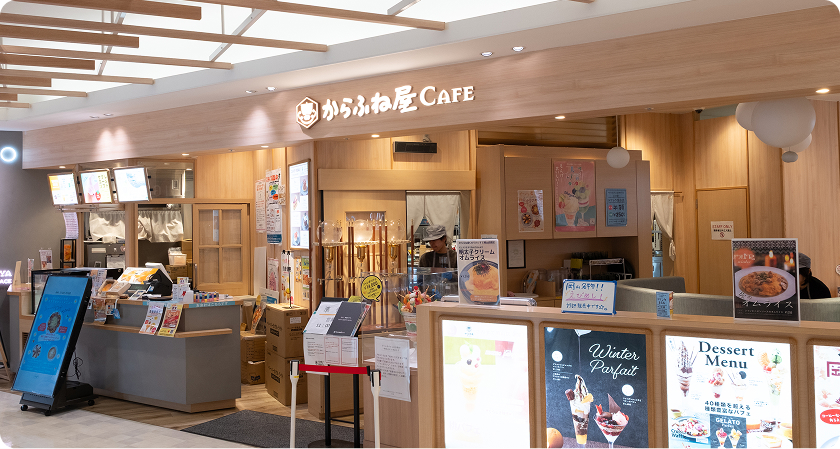 からふね屋CAFE