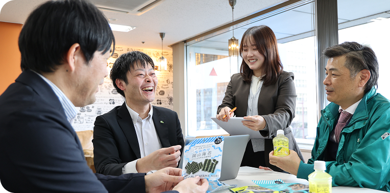 会社を紹介
