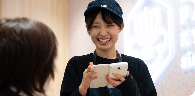 仕事を紹介
