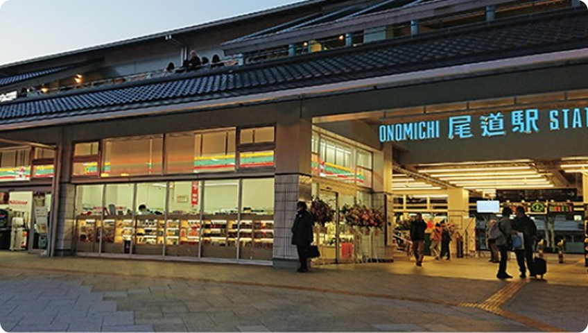 尾道駅駅舎