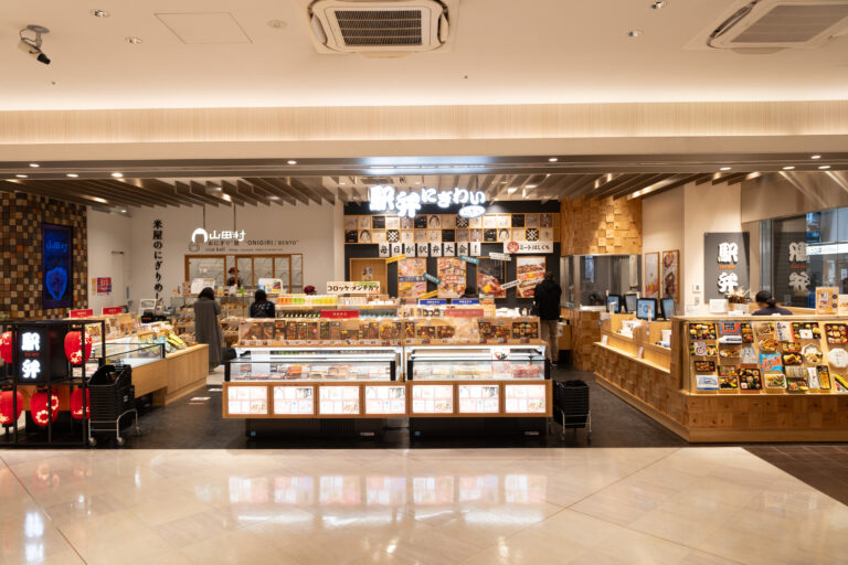 旅弁当駅弁にぎわい さんすて岡山店
