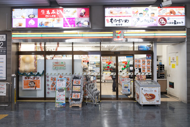 セブン－イレブンハートイン岡山駅在来線改札内店