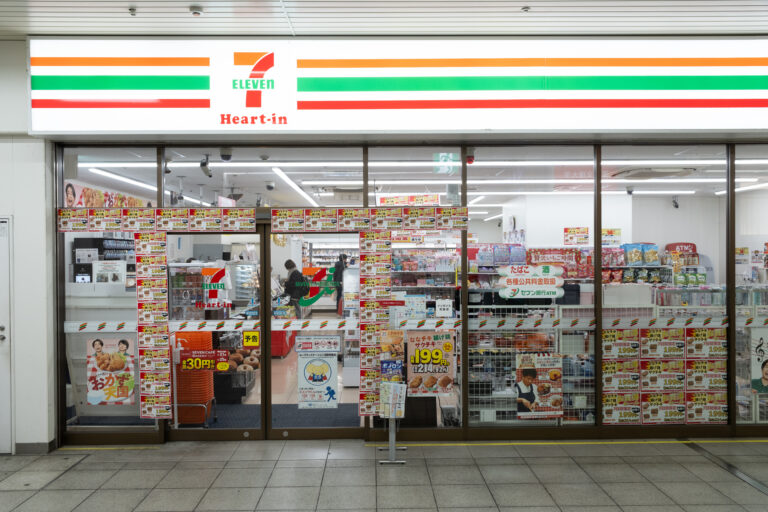 セブン－イレブンハートインＪＲ岡山駅地下改札店