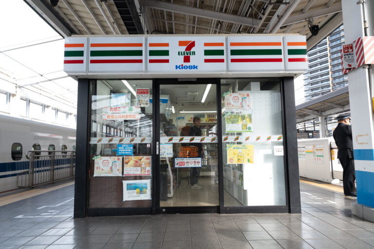 セブン－イレブンキヨスク岡山駅新幹線上りホーム店