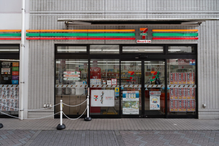 セブン－イレブンハートイングランヴィア岡山店