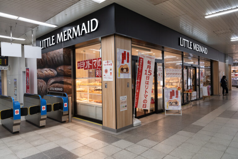 リトルマーメイド岡山駅店