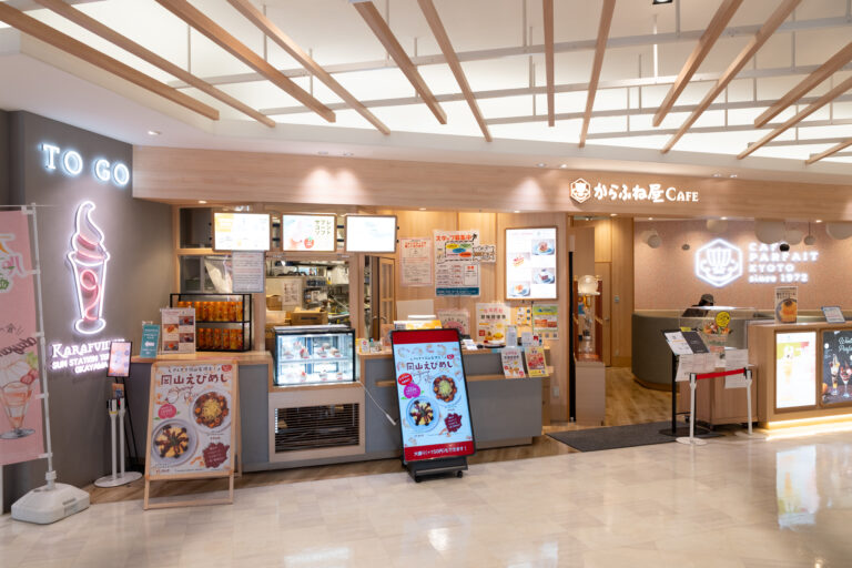 からふね屋CAFÉさんすて岡山店