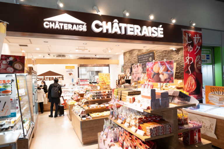シャトレーゼJR岡山駅店