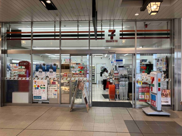 セブン－イレブンハートインＪＲ倉敷駅北口店