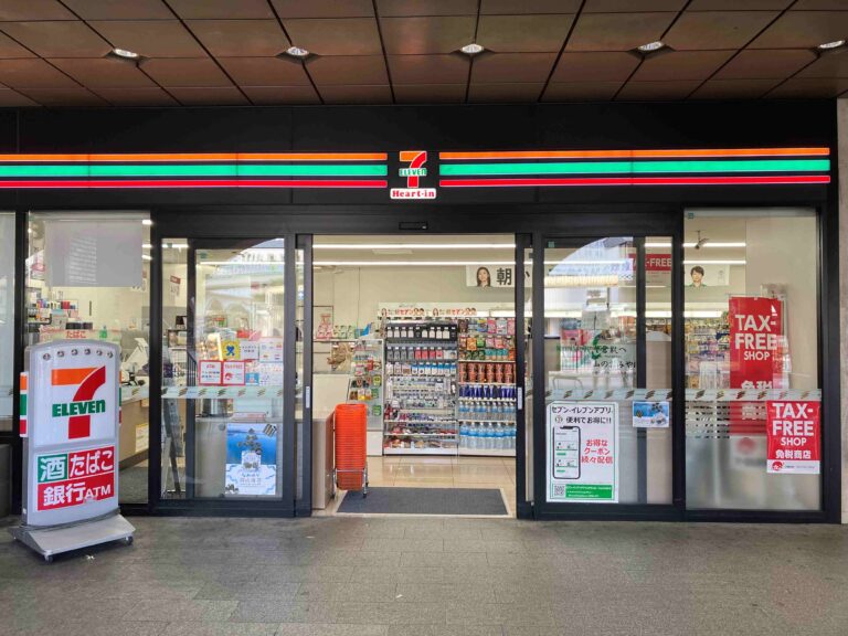 セブン－イレブンハートインＪＲ倉敷駅南口店
