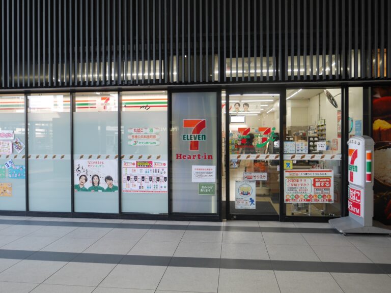 セブン－イレブンハートインＪＲ福山駅南口店