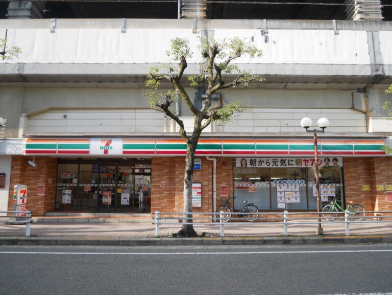 セブン－イレブン福山宝町店