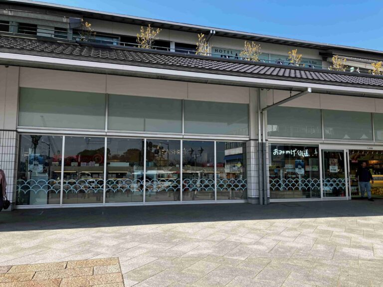 おみやげ街道尾道