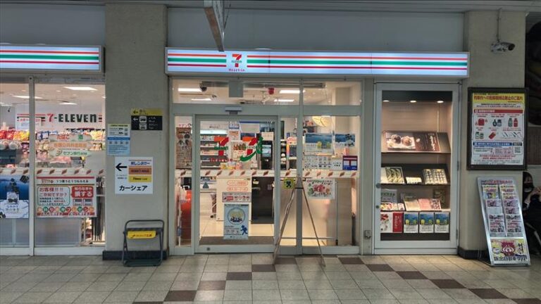 セブン－イレブンハートインＪＲ茶屋町駅店
