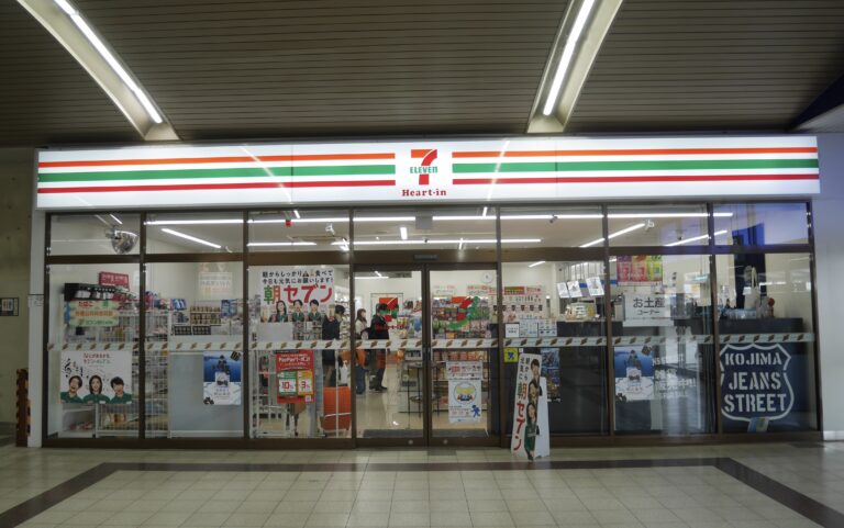 セブン－イレブンハートインＪＲ児島駅店